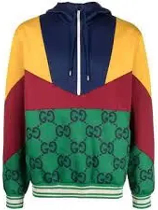 GG Supreme Color Block Hoodie - GUCCI - BALAAN 2