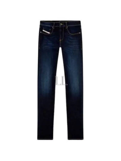 Dstrukt Slim Fit Jeans Blue - DIESEL - BALAAN 2