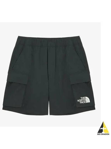 The North Face OS6NQ03A PO Team Korea Ice Run Cargo Shorts - THE NORTH FACE - BALAAN 1