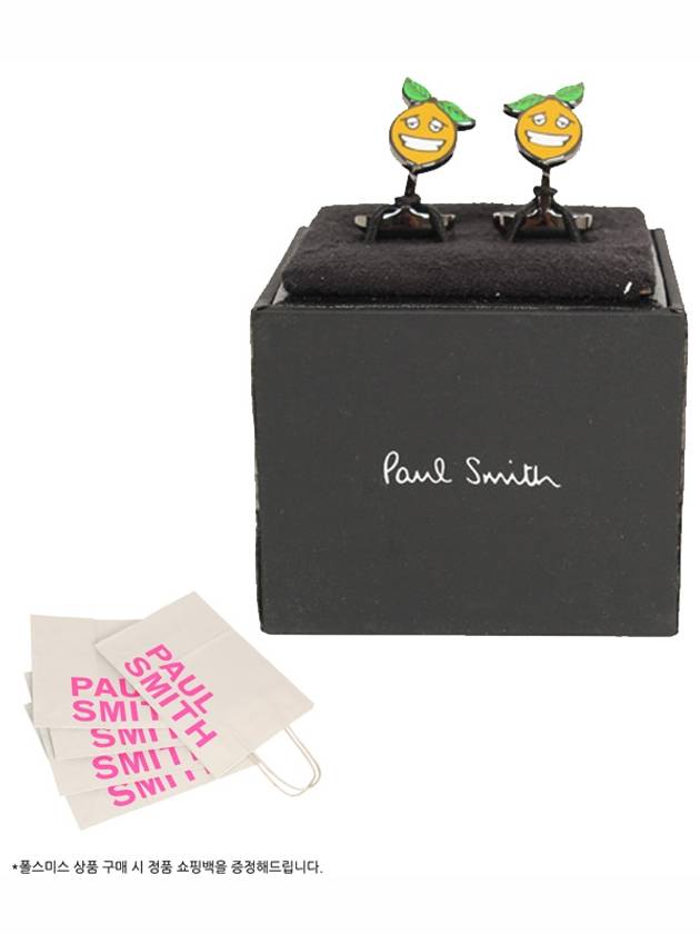 PUAL SMITH Cuffs Ring 2022002 - PAUL SMITH - BALAAN 5