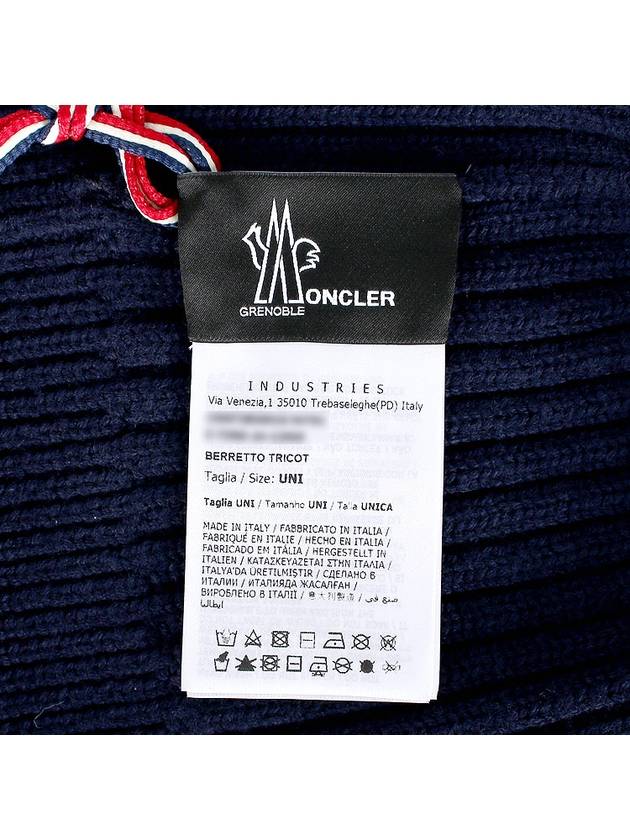 Grenoble Logo Wool Beanie 3B00010 04761 778 - MONCLER - BALAAN 6