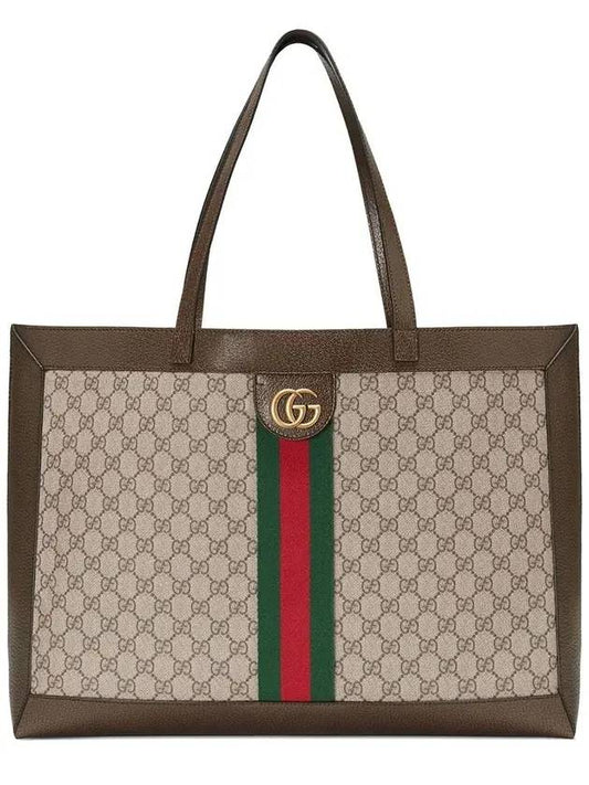 Ophidia GG Medium Tote Bag Beige - GUCCI - BALAAN 1