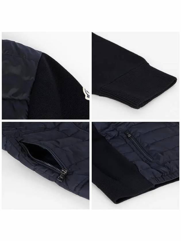 Padded Wool Cardigan Navy - MONCLER - BALAAN 7