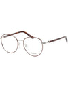 Glasses Frame BY5046H 071 Round Light Metal Men Women - BALLY - BALAAN 7