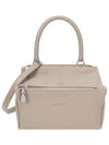 Pandora Tote Bag Beige - GIVENCHY - BALAAN.