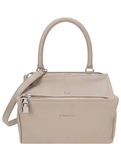 Pandora Small Tote Bag Beige - GIVENCHY - BALAAN 2