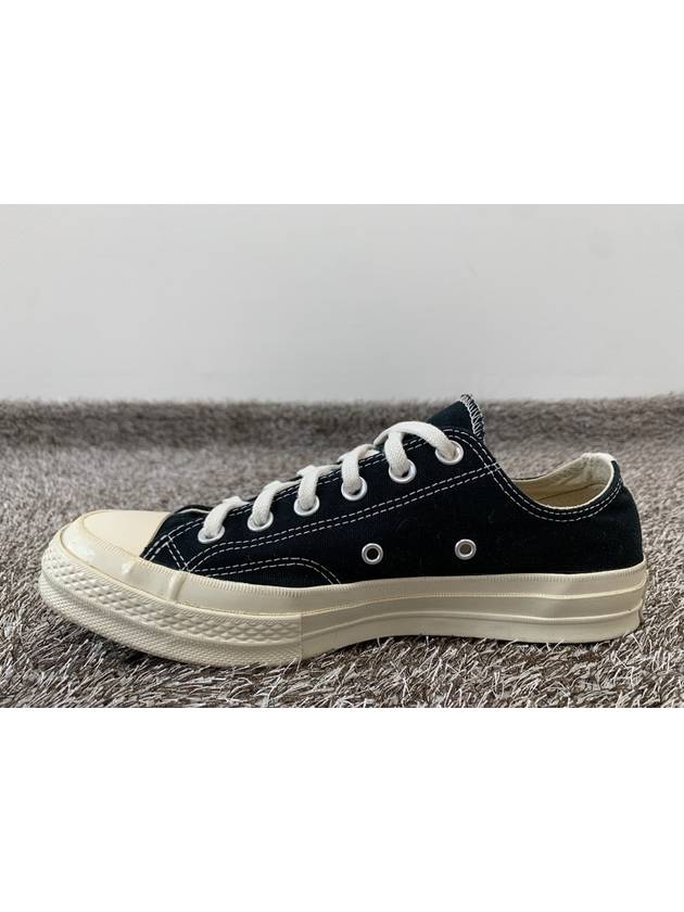 Chuck Taylor Converse Low 7 260 - COMME DES GARCONS - BALAAN 7