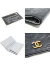 Women s Chanel A36544 Black Lambskin Camellia Gold CC Logo Flap Long Wallet 17th Unit gt Gangbuk used luxury goods - CHANEL - BALAAN 8