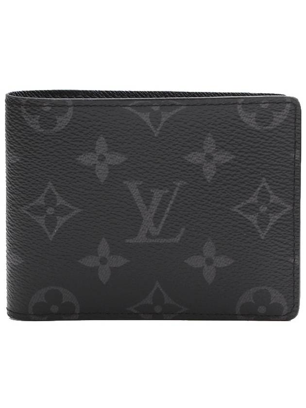 Eclipse Slander Half Wallet - LOUIS VUITTON - BALAAN 1