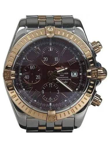 C13356 Men s Watch - BREITLING - BALAAN 1