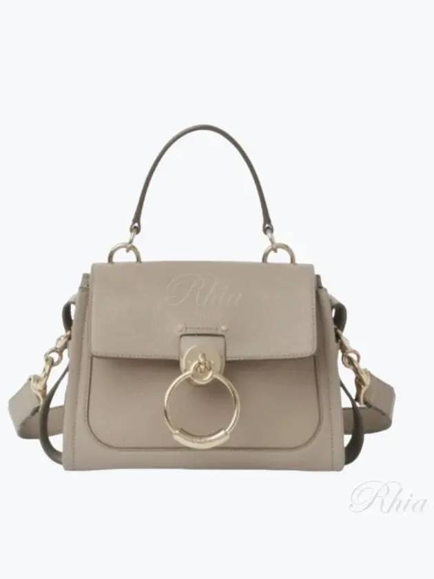 Tess Small Day Tote Shoulder Bag Grey - CHLOE - BALAAN 2