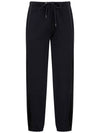 Drawstring Fleece Track Pants Black - MONCLER - BALAAN 2