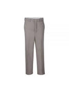 Wool Wide Pants Grey - AMI - BALAAN 2