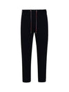 Men's Drawstring Gabardine Straight Pants Night Blue - MONCLER - BALAAN 2