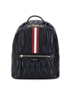 Dapi Quilted Backpack Black - BALLY - BALAAN 1