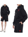 Heart Embroidered Logo Organic Cotton Hoodie Black - AMI - BALAAN 3