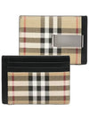 Vintage Check Money Clip Card Wallet Archive Beige - BURBERRY - BALAAN 2