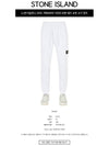 Waffen Patch Cotton Fleece Track Pants White - STONE ISLAND - BALAAN 3