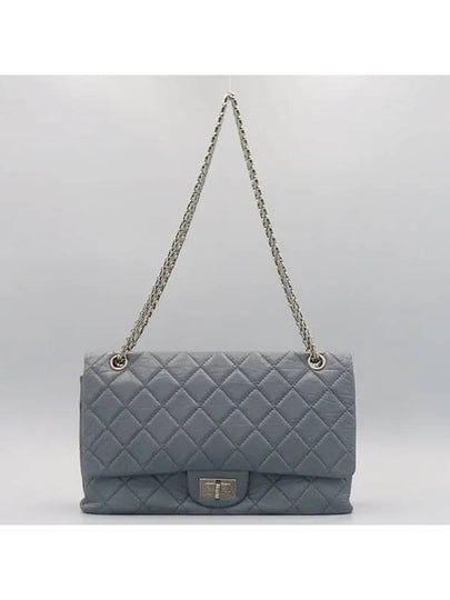 A37590 Vintage Gray Calfskin 2 55 Maxi Silver Chain Shoulder Bag - CHANEL - BALAAN 2