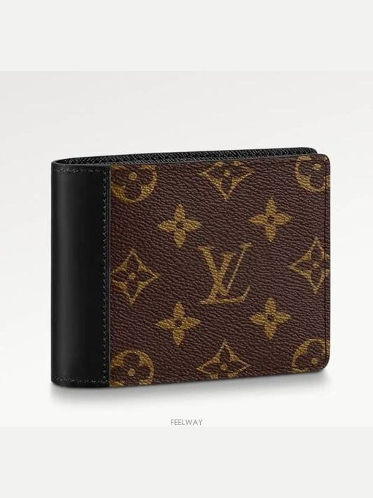 Multiple Half Wallet Brown Black - LOUIS VUITTON - BALAAN 2