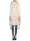 Sisoft Double-Sided Drawstring Hooded Padded Long Vest Ivory - MAX MARA - BALAAN 2