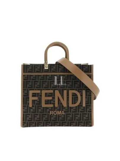 Sunshine Medium FF Jacquard Tote Bag Brown - FENDI - BALAAN 2