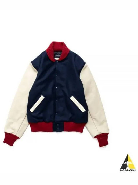 Varsity Jacket Navy Wool Melton 23F1H051 AL001 - ENGINEERED GARMENTS - BALAAN 1