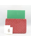 APMSENAT2 MM Clutch Bag - GOYARD - BALAAN 1