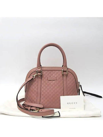 449654 2 WAY bag - GUCCI - BALAAN 1