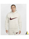 Club Fleece Pullover Hoodie M Light Orewood Brown FN3105 104 - NIKE - BALAAN 2