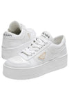 Downtown Leather Low Top Sneakers White - PRADA - BALAAN 2