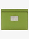 Peekaboo Selleria Leather Business Card Wallet Green - FENDI - BALAAN 2