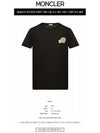 Double Logo Patch Round Short Sleeve T-Shirt Black - MONCLER - BALAAN 3