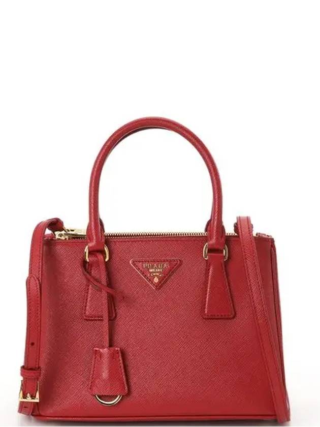 Galleria Saffiano Leather Small Bag Fiery Red - PRADA - BALAAN.