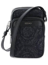 Athena Barocco Cross Bag Black - VERSACE - BALAAN 2