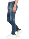 Cool Guy Washing Slim Jeans Navy - DSQUARED2 - BALAAN 6