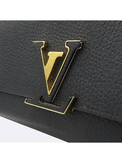 M61248 long wallet - LOUIS VUITTON - BALAAN 2