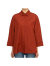 Delfino Long Sleeve Shirt Orange - MAX MARA - BALAAN 1