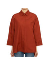 Delfino Long Sleeve Shirt Orange - MAX MARA - BALAAN 2