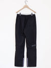 x ASICS Woven Training Pants Black Black x ASICS WOVEN TRAINING PANTS - KIKO KOSTADINOV - BALAAN 3