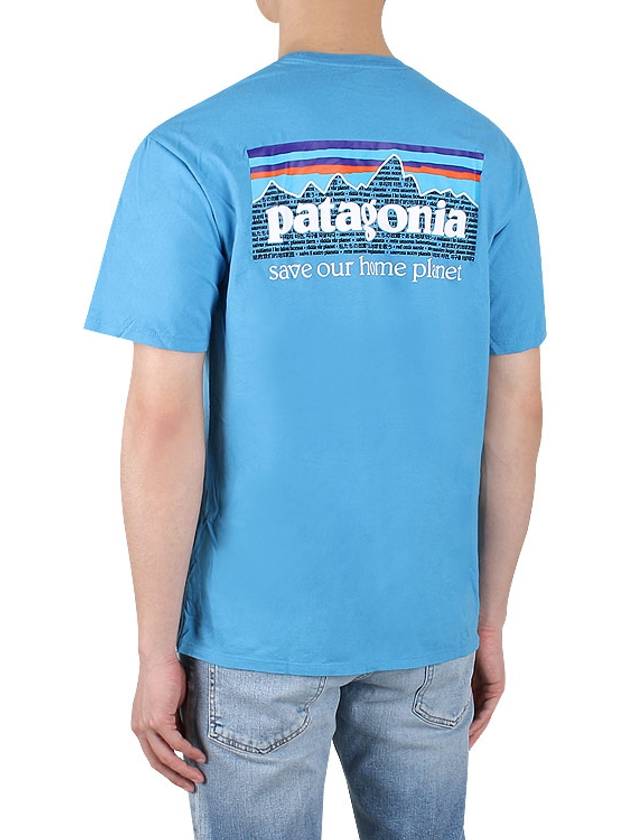 Mission Organic Short Sleeve T-Shirt Blue - PATAGONIA - BALAAN 5