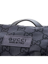 GG Supreme Nylon Backpack Grey - GUCCI - BALAAN 8