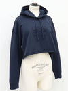 Navy overfit crop hood - GANNI - BALAAN 6