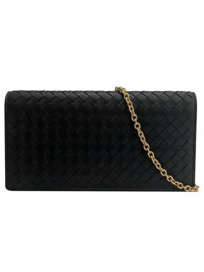 Leather Intrecciato Chain Shoulder Bag Black - BOTTEGA VENETA - BALAAN 2