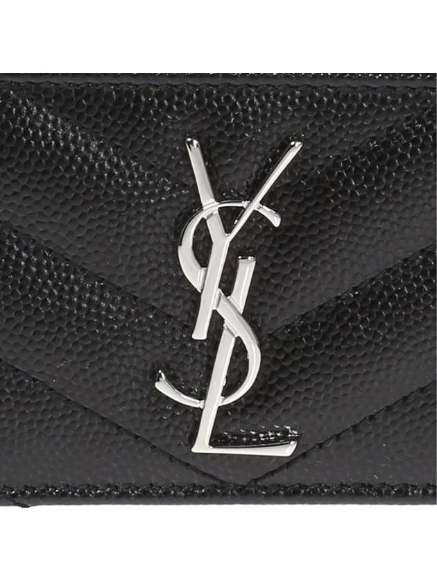 Cassandre Matelasse Card Case In Grain De Poudre Embossed Leather Black - SAINT LAURENT - BALAAN 5