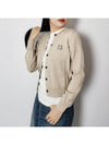 Bold Fox Head Patch Regular Cardigan Beige Melange - MAISON KITSUNE - BALAAN 4