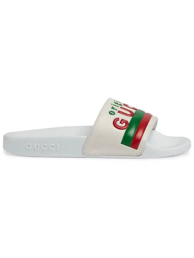 Kids Original Logo Slippers 647084 DIR00 9014 - GUCCI - BALAAN 2