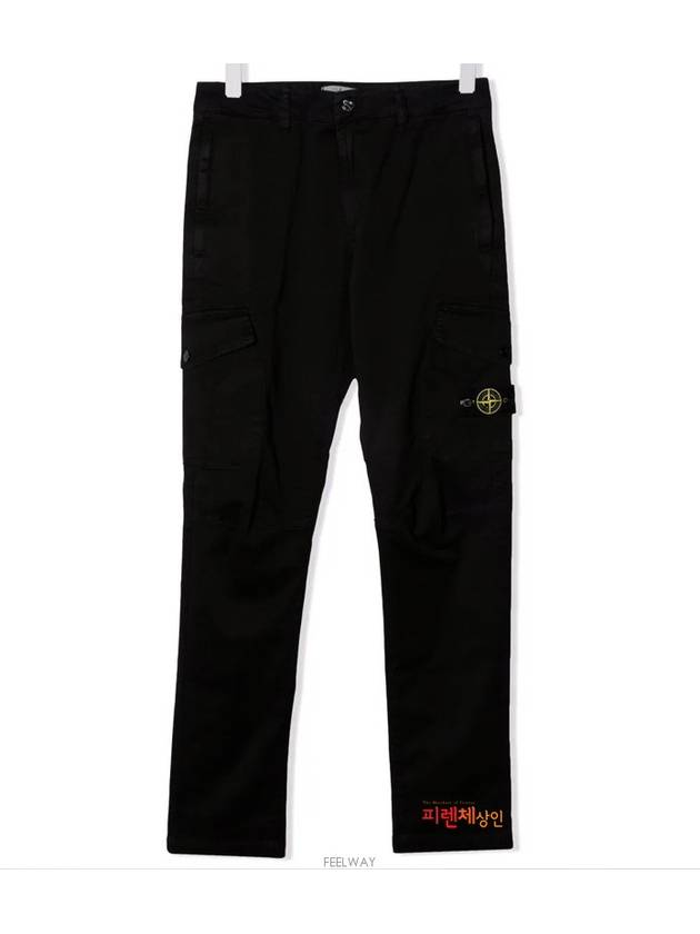 10 year old size black double pocket wappen cargo pants 751630311 - STONE ISLAND - BALAAN 3