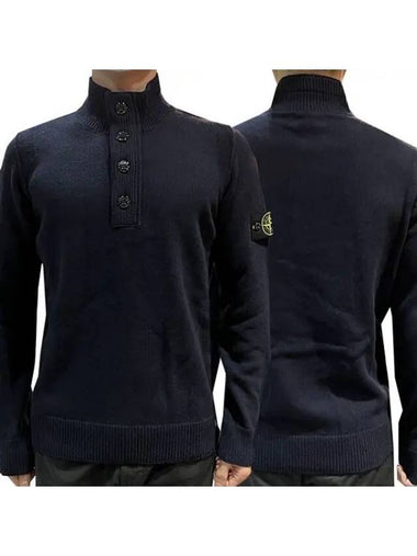 Wappen patch half zip up button knit 33658386 271168 1095682 - STONE ISLAND - BALAAN 1