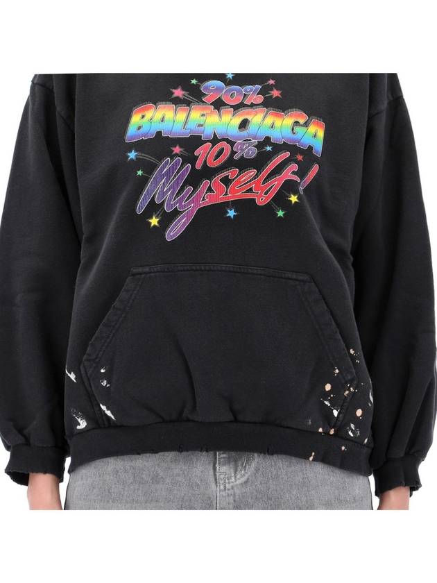 Graphic logo print overfit hoodie 697874 0105 - BALENCIAGA - BALAAN 4